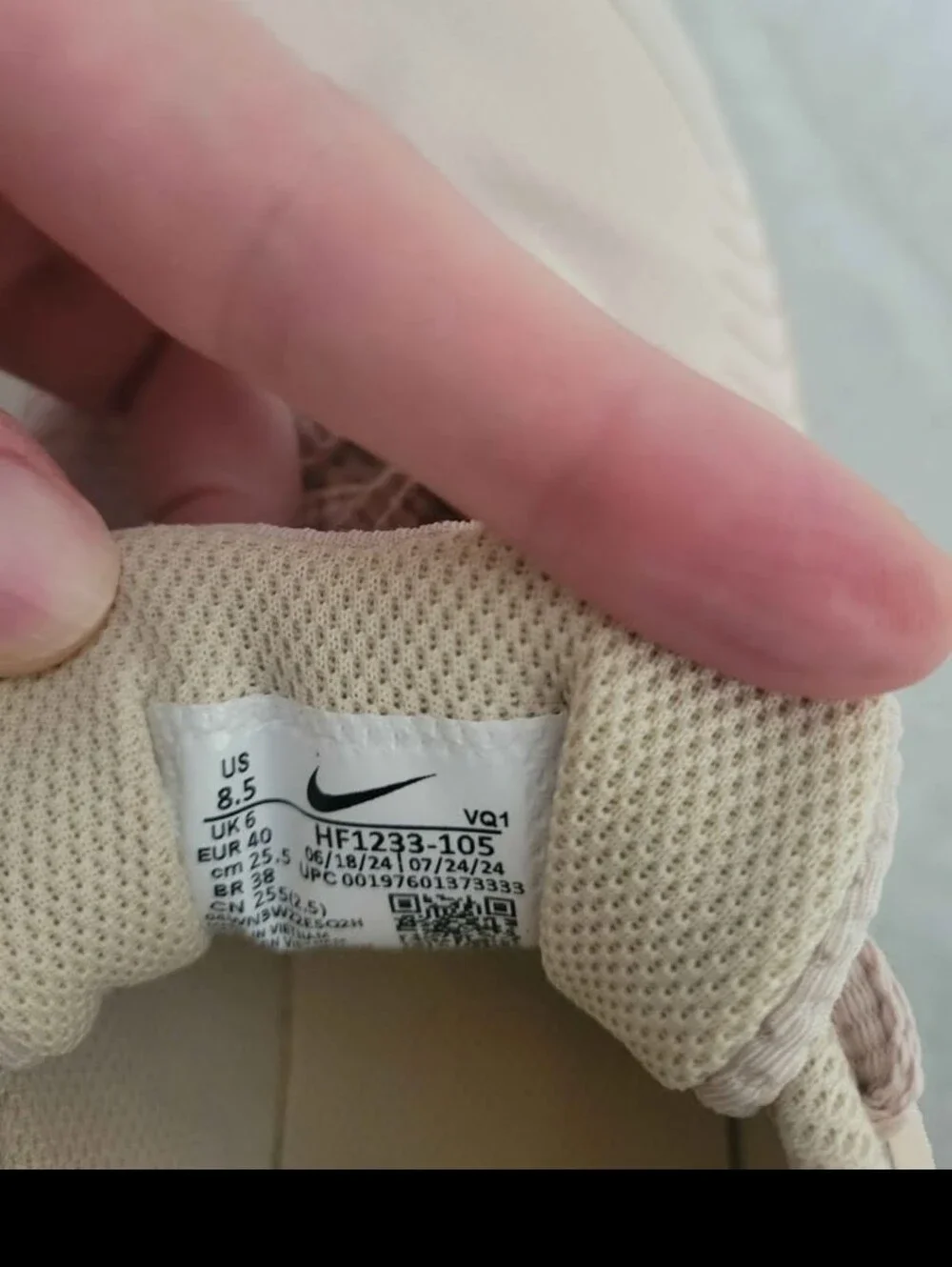 Nike women lightweight